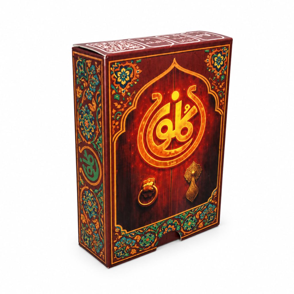 بازی کارتی کلون